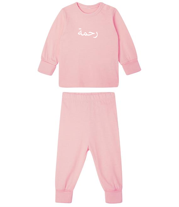 Kids Pyjamas