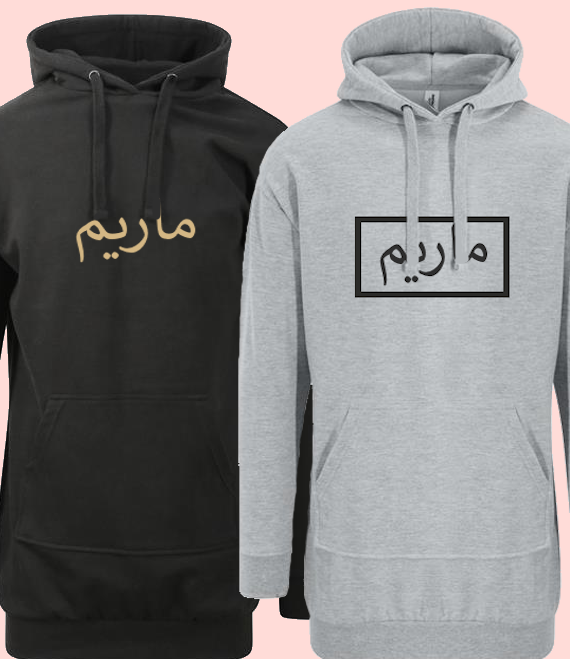 Women Longline Hoodies