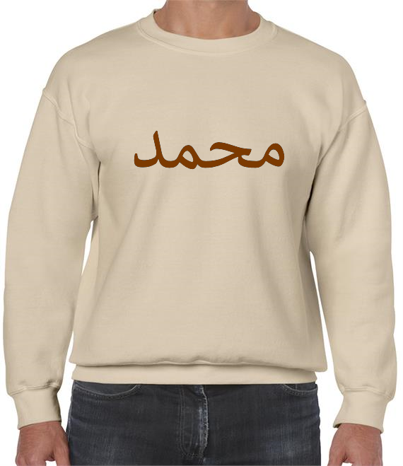 Mens Jumper