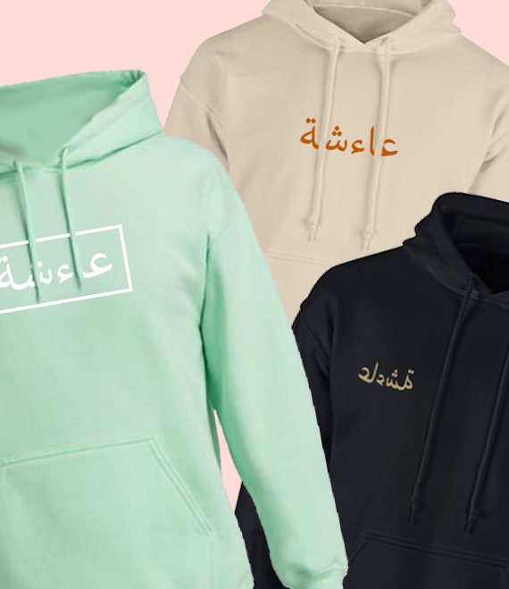 Womens Hoodies