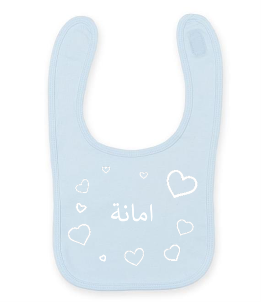 Baby Bib With Hearts