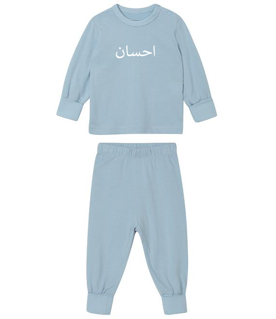 Kid's Pyjamas