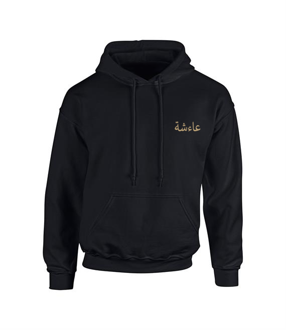 Loose Hoodie (Name Tag)