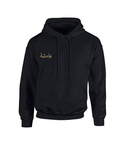 Loose Hoodie (Name Tag)