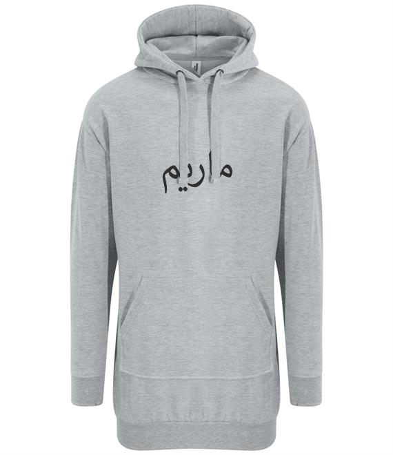 Longline Hoodie