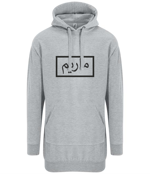 Longline Hoodie With Box