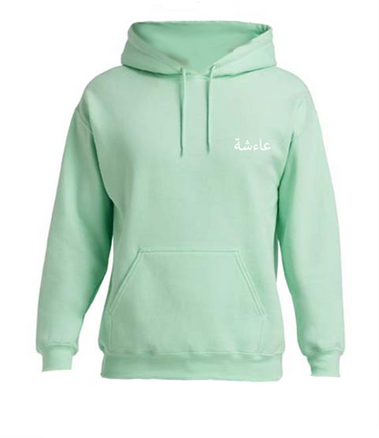 Loose Hoodie (Name Tag)