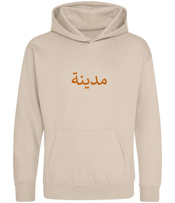 Girl's Hoodie