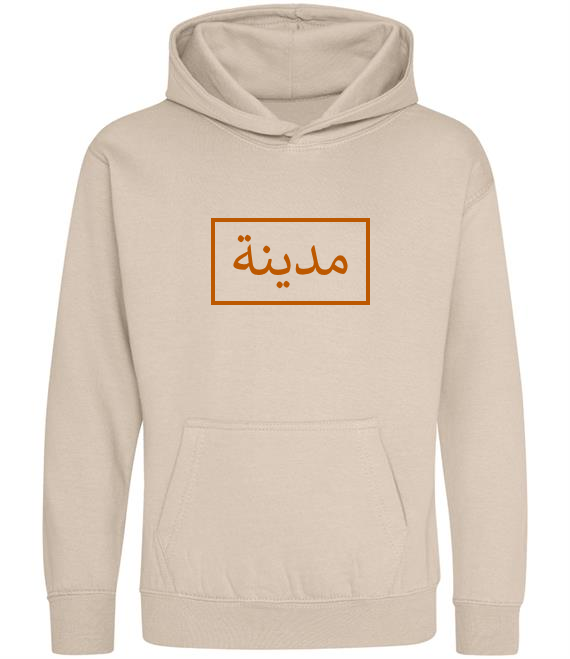 Girl's Hoodie With Box