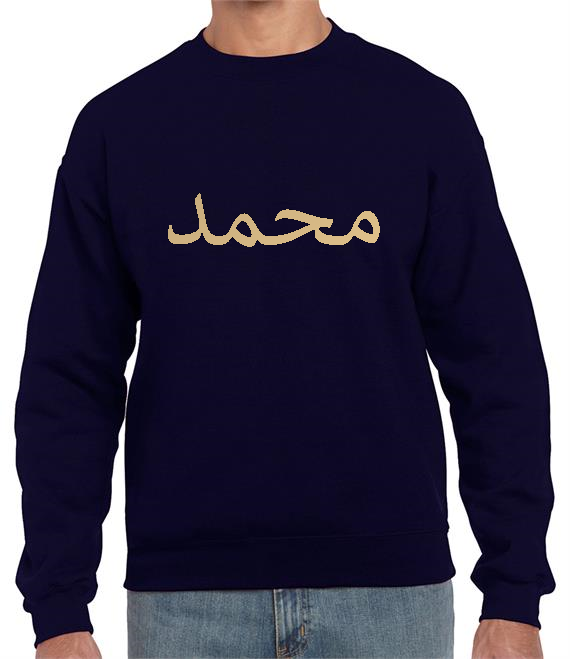 Men's Jumper