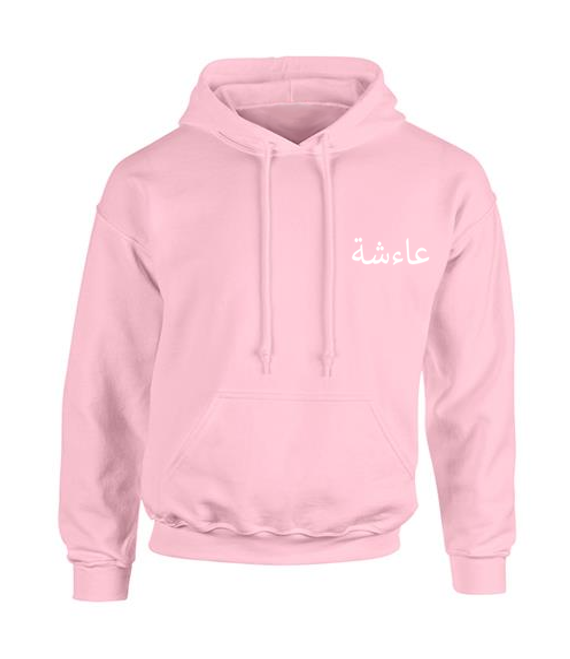 Loose Hoodie (Name Tag)