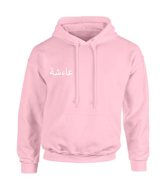 Loose Hoodie (Name Tag)