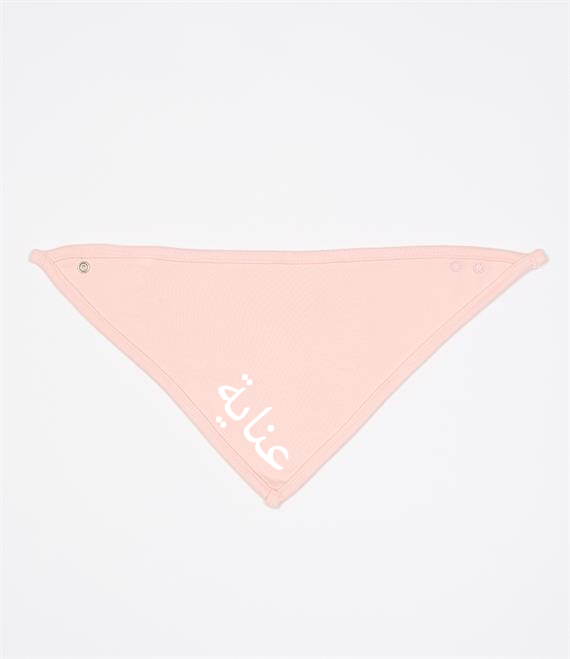 Baby Bandana Bib