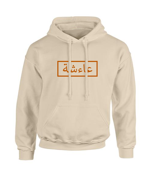 Loose Hoodie With Box