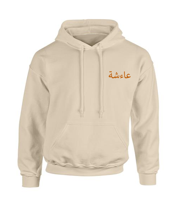 Loose Hoodie (Name Tag)