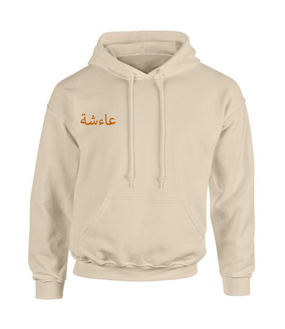 Loose Hoodie (Name Tag)