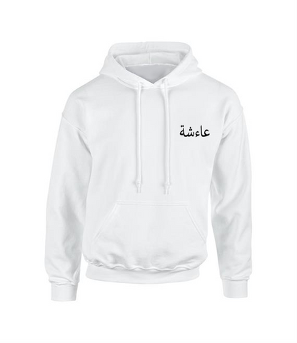 Loose Hoodie (Name Tag)