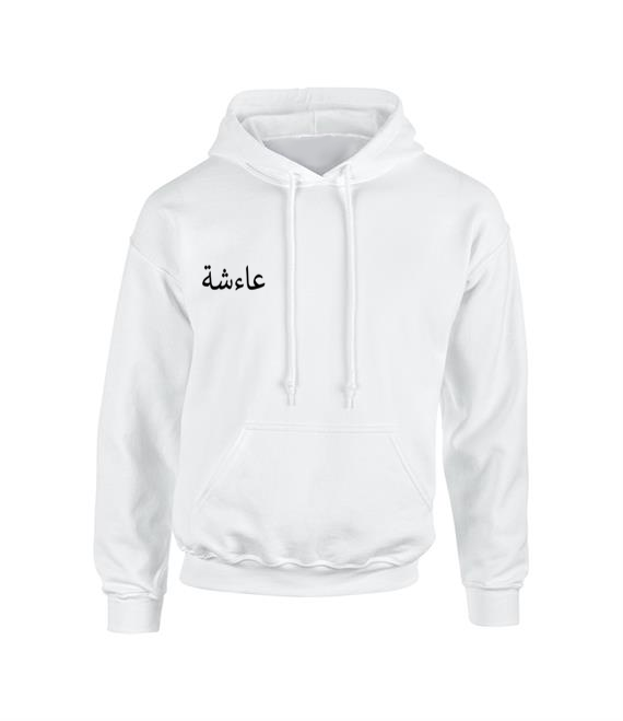 Loose Hoodie (Name Tag)